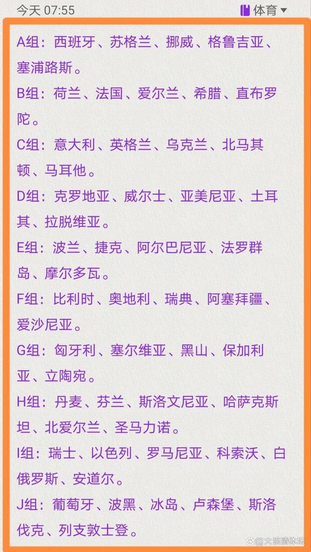 皇马将在新年到来之际再次展开对姆巴佩的追求，球员本人、经纪人（姆巴佩母亲）将会收到皇马的报价，但是皇马方面要求姆巴佩在1月15日之前给出明确答复。